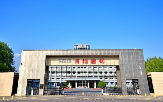 香河河北唐山钢铁集团